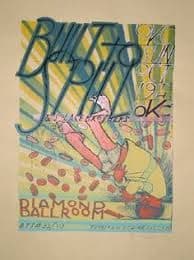 Built to Spill 19/10/03
