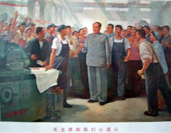 Chairman Mao is heart to heart with us