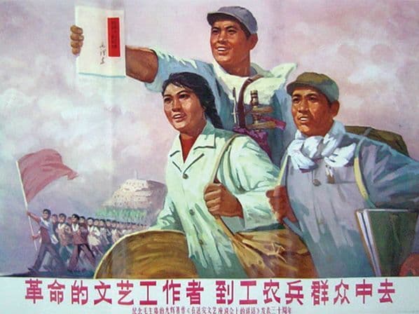 Revolutionary artists should go to work for workers, farmers and