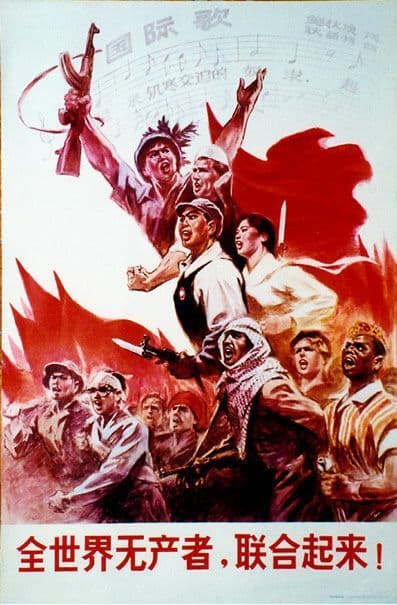 World Proletarian Unite